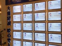 -柏乐口腔(南宁总院)