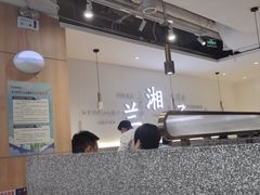 -兰湘子·湘菜小炒(三桥万象城店)