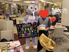 -芭菲盛宴·环球美食(袁家岗店)