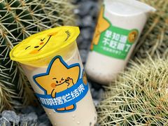 -大卡司DAKASI(连城新天地店)