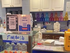 -milkplus·泰式奶茶(较场东路店)