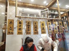 大堂-鲜锦记潮汕牛肉火锅(月坛店)