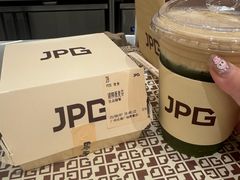 -JPG canteen(广州乐峰广场店)