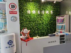 -清清博视儿童眼视光中心(角门西店)