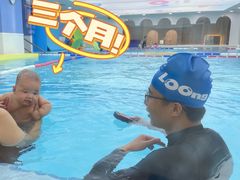 -龙格亲子游泳·水育早教运动中心(龙湾天街店)