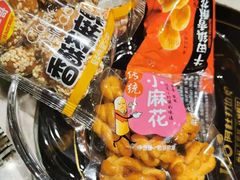 -阿杜打边炉(五江天街店)