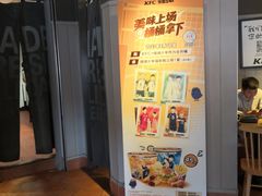 -肯德基(南五店)
