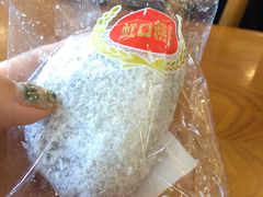 -上海虹口糕团食品厂(欣兴店)
