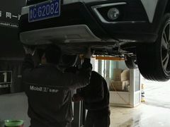 -美孚1号车养护(高青舒杰店)