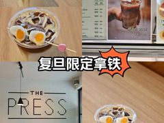 -THE PRESS(复旦大学店)