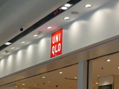 -优衣库(东莞东城万达广场店)