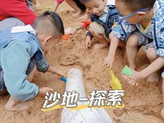 -培奇全纳幼儿园(苹果谷园区)