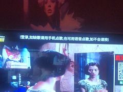 -唐会KTV(群力店)