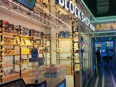 -快乐街区(成都龙湖北城天街店)