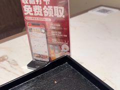 -高玛纳驴肉火烧(一世界店)