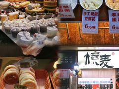 -车公庙(地铁站)