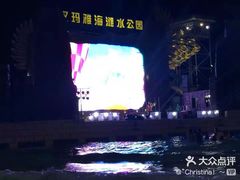 -武汉玛雅海滩水公园