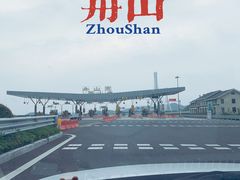 -沈家门海鲜夜排档(东港店)