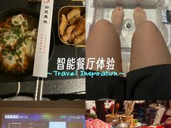 -尚足影院式足疗·住宿·美食(解放碑店)