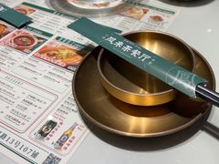 -凤来茶餐·粤菜馆(珠江新城店)