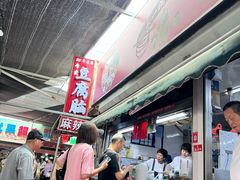 -一品豆腐脑(大湾市场店)