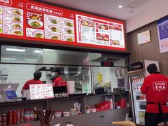 -吴满满油泼面(北方风味园店)