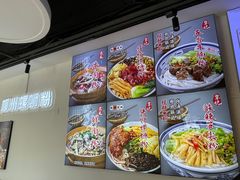 -覃记螺蛳粉·桂林米粉(鼓楼南街店)