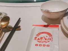 -红城阁·上海味道(四平路店)