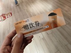 -汇德隆银隆