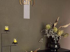 -安屿an·spa(卓悦中心商场店)