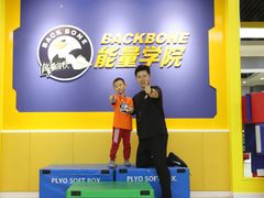 -能量学院少儿体能运动馆(公园1872店)