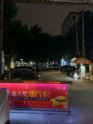 -三色锦婚礼定制