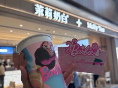 -梦之岛百货(水晶城店)