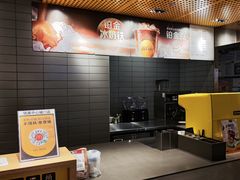 -麦当劳(领展中心城店)