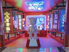 -广交会威斯汀酒店