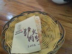 驴肉火烧-乞丐酱驴(世纪大道店)