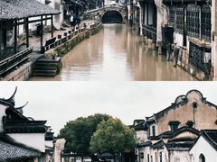 -乌镇东栅景区