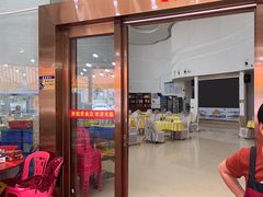 -秋姐美食店(旅游大道店)