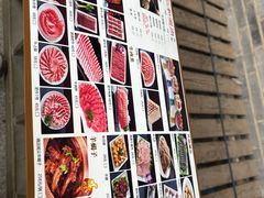 -仁和四季涮肉馆(天坛南门店)