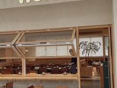-WOKKA by艮上(中海环宇荟店)