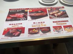 -杯子红牛排(创意产业园店)