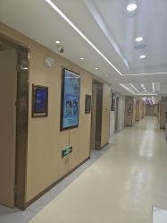 -南京康美美容医院·旗舰店