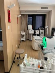 -skin79皮肤管理中心