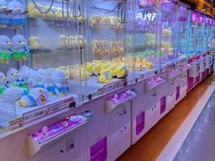 -爱玩嘉年华(江北一店)