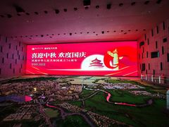 -宣城市博物馆