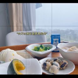 点击看大图 -颐休月子会所(杭州旗舰店)