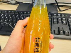 -百年义利(北兴路店)