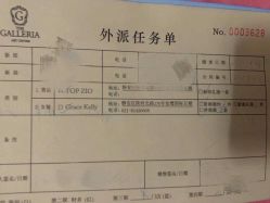 -LA GRACE高端婚纱礼服定制馆