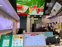 -仙雨林·奶茶鲜果茶(书院巷店)