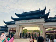 -苏州上方山国家森林公园